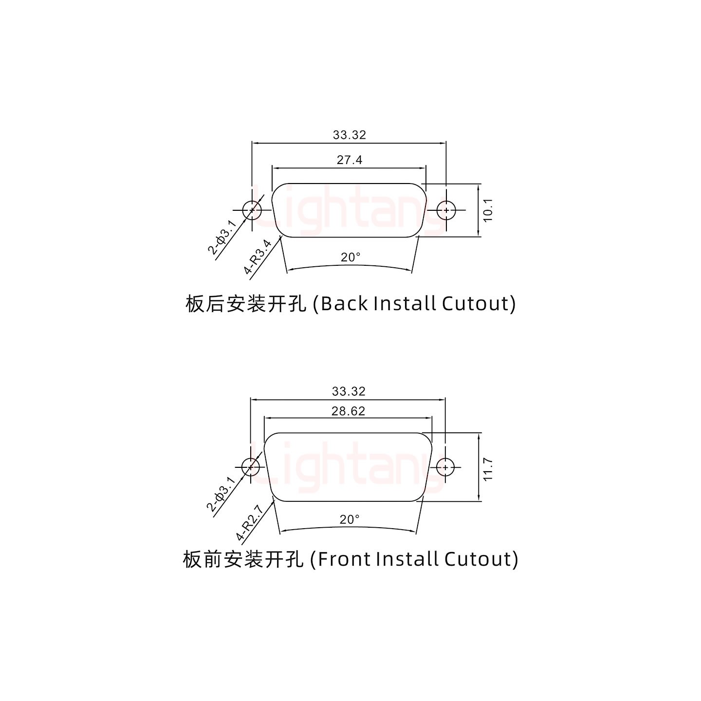 11W1公短體焊線(xiàn)/光孔/大電流20A