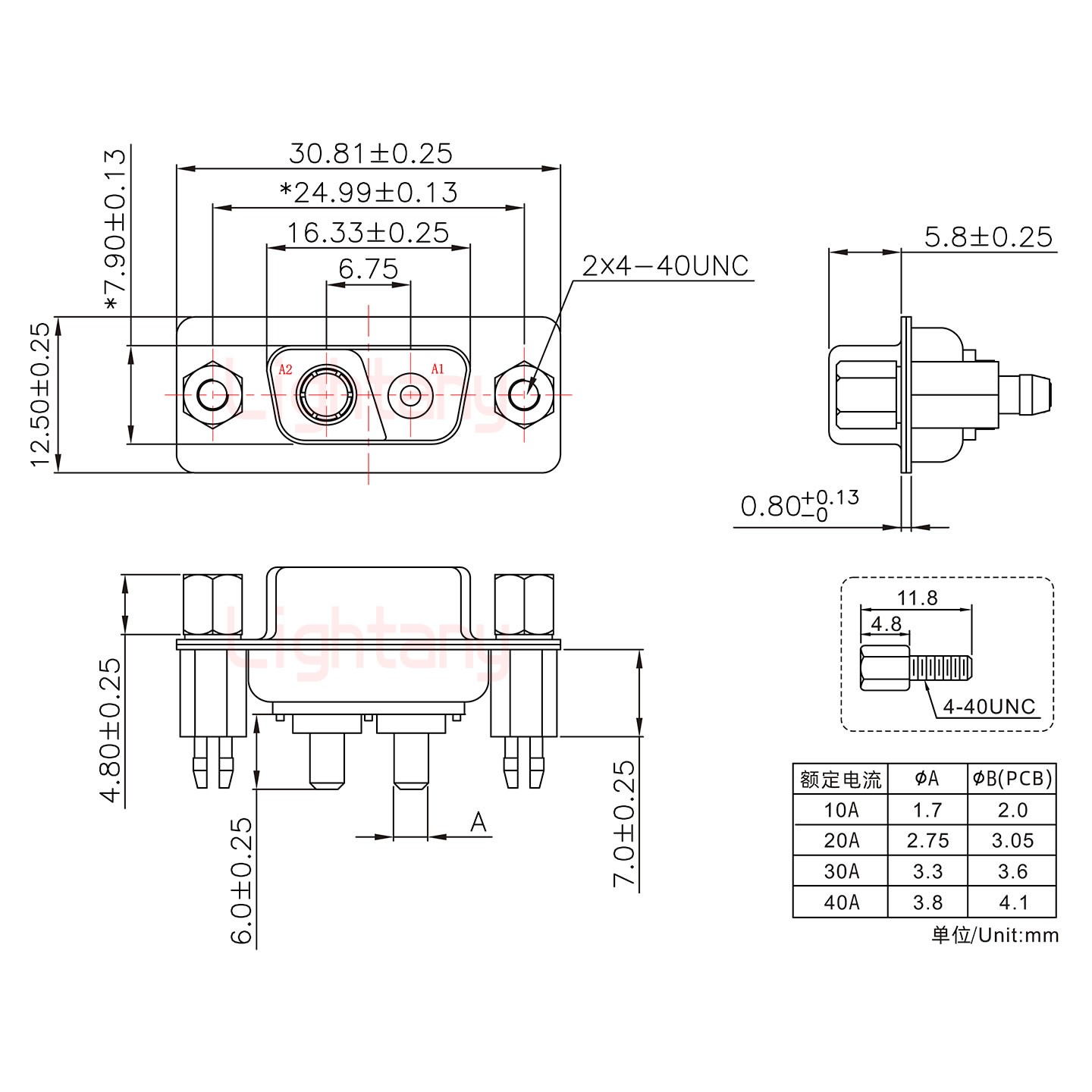 2V2母PCB直插板/鉚魚(yú)叉7.0/大電流10A