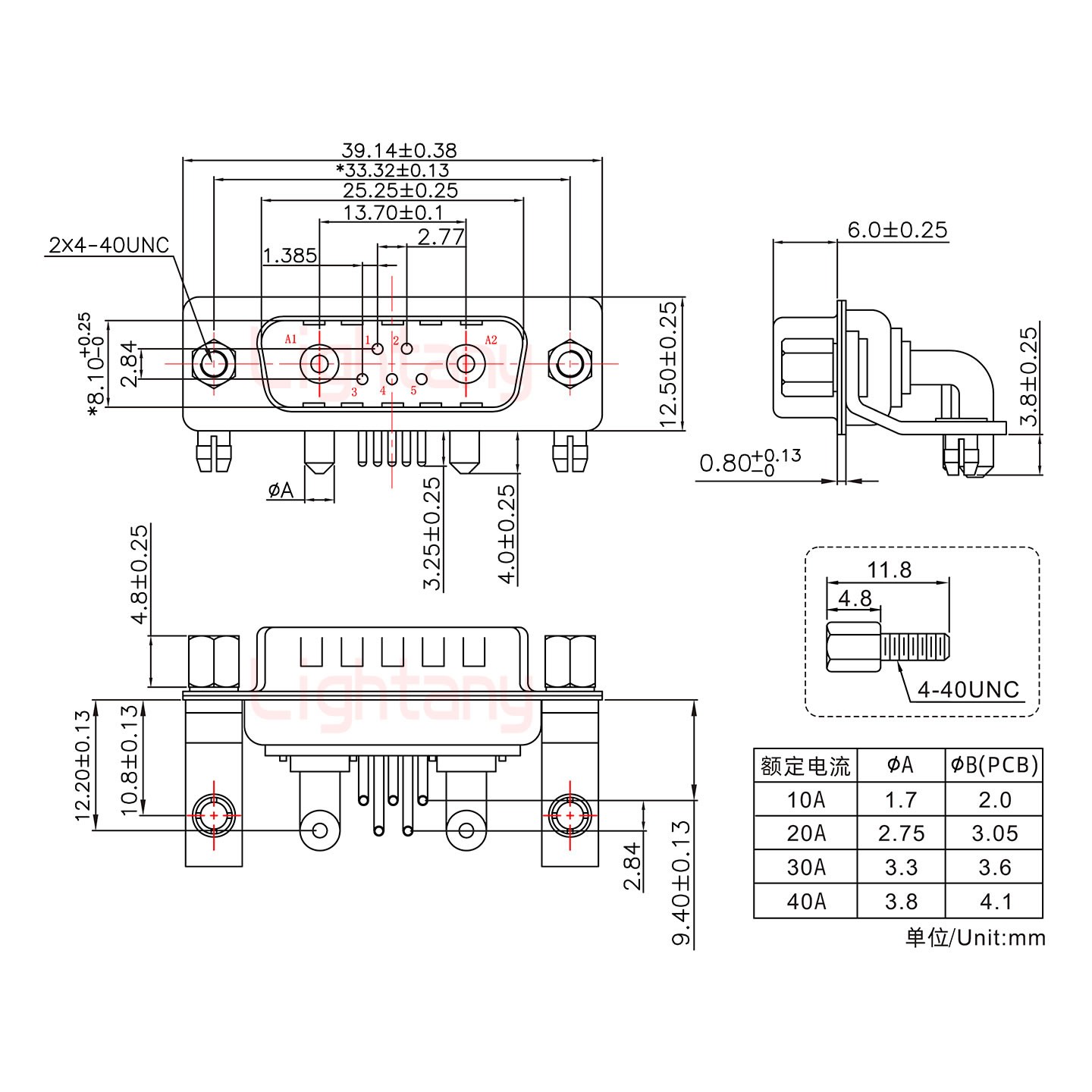 7W2公PCB彎插板/鉚支架10.8/大電流40A