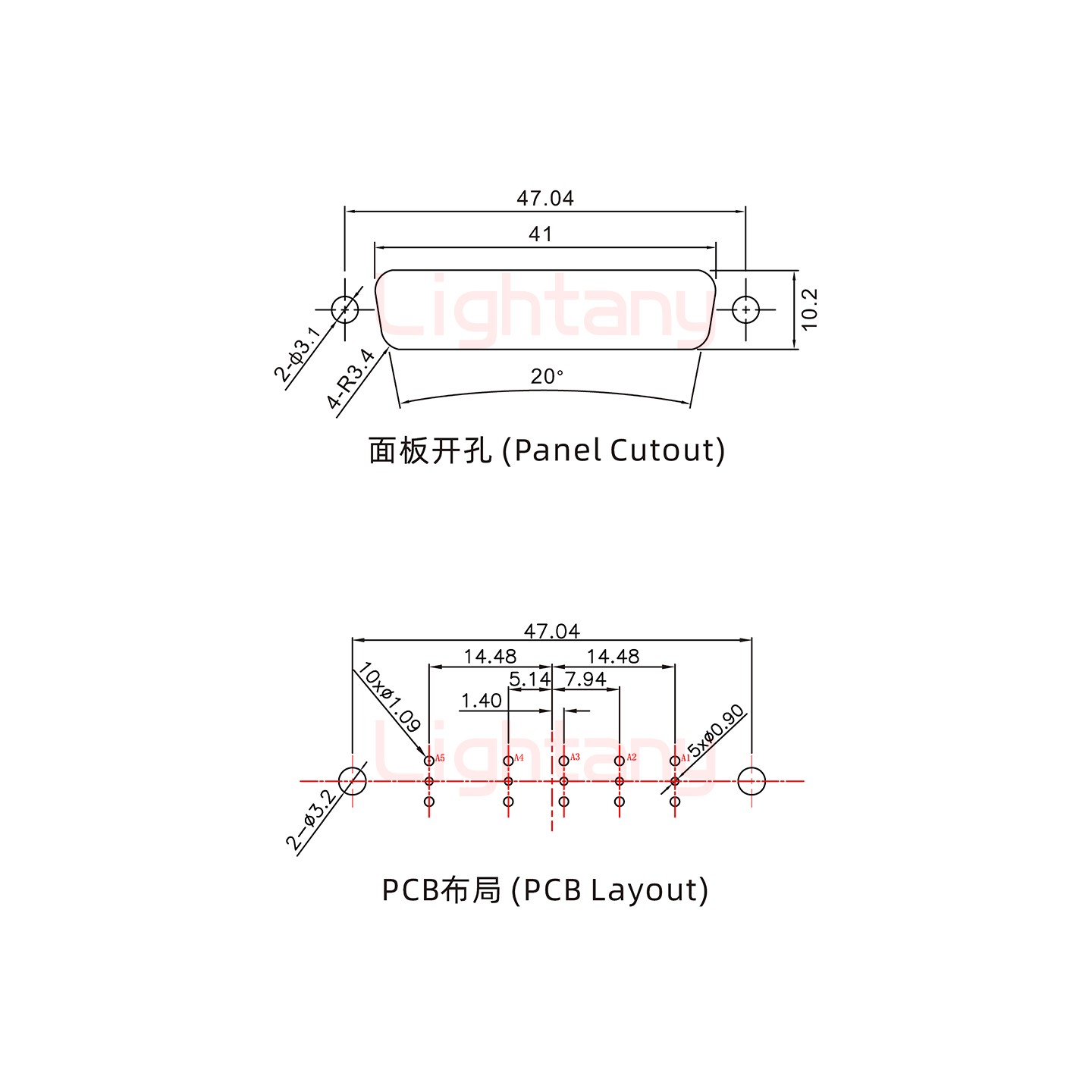 5W5母PCB直插板/鉚魚(yú)叉7.0/射頻同軸75歐姆