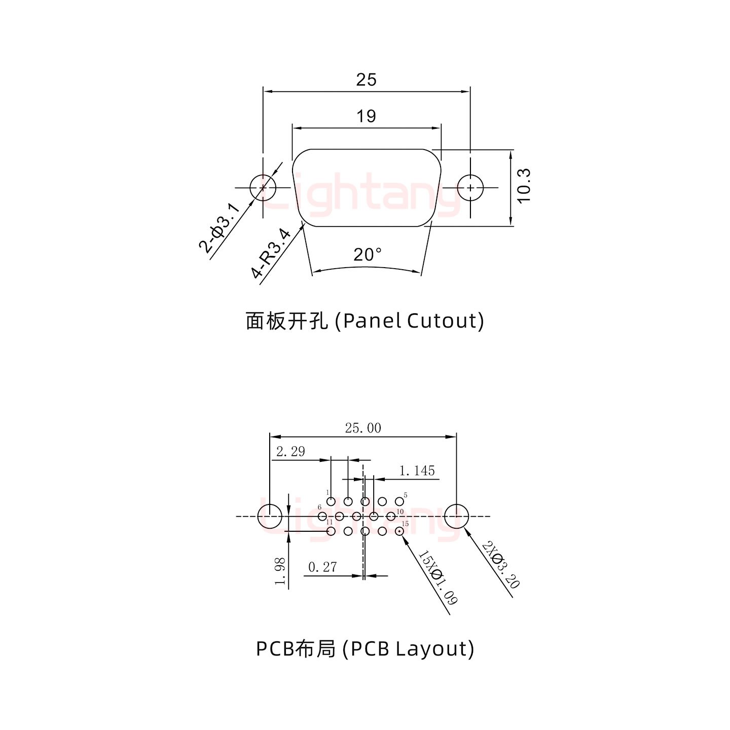 防水HDP15 公 直插板 鉚魚(yú)叉 鎖螺絲 車(chē)針