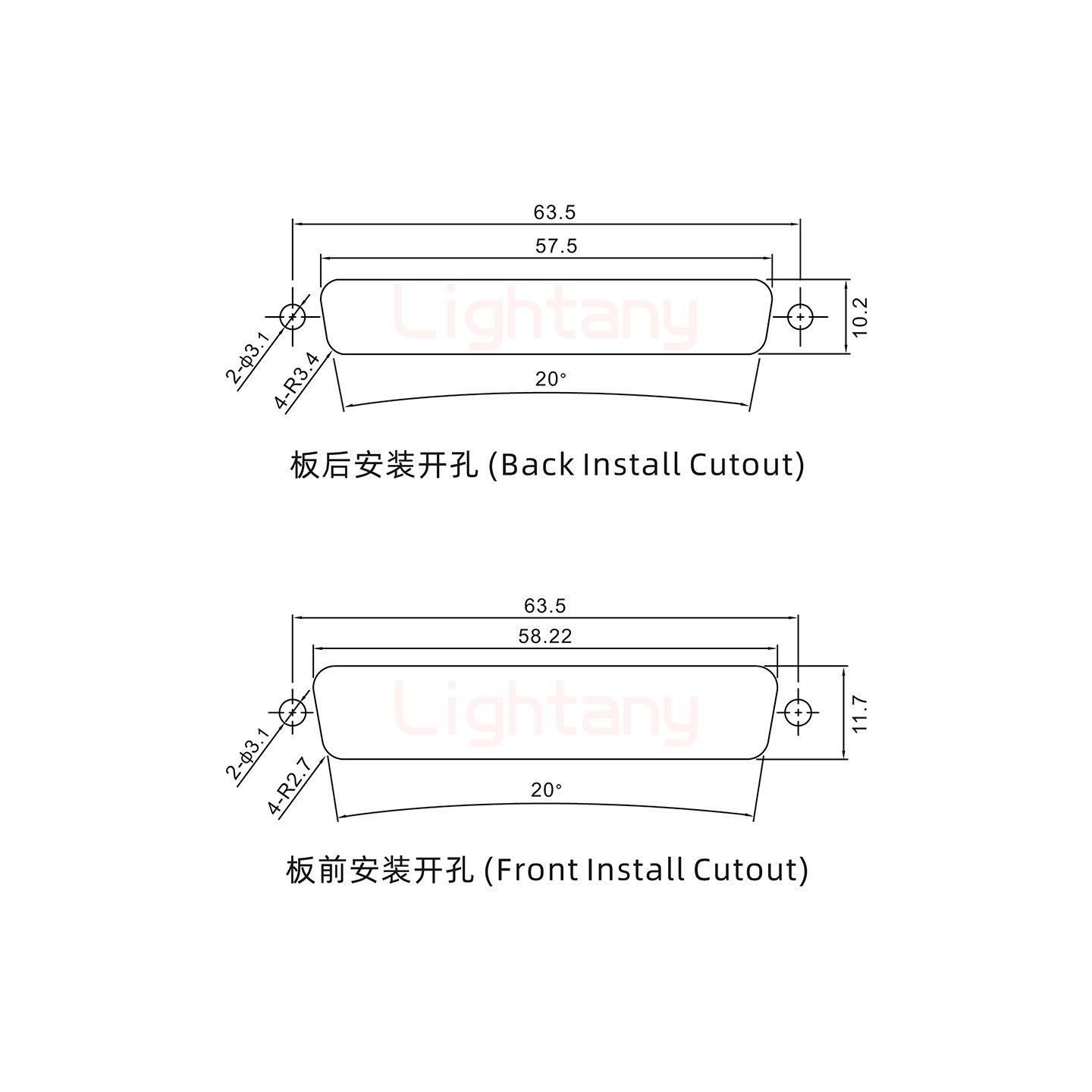 25W3公壓線式/配螺絲螺母/大電流10A