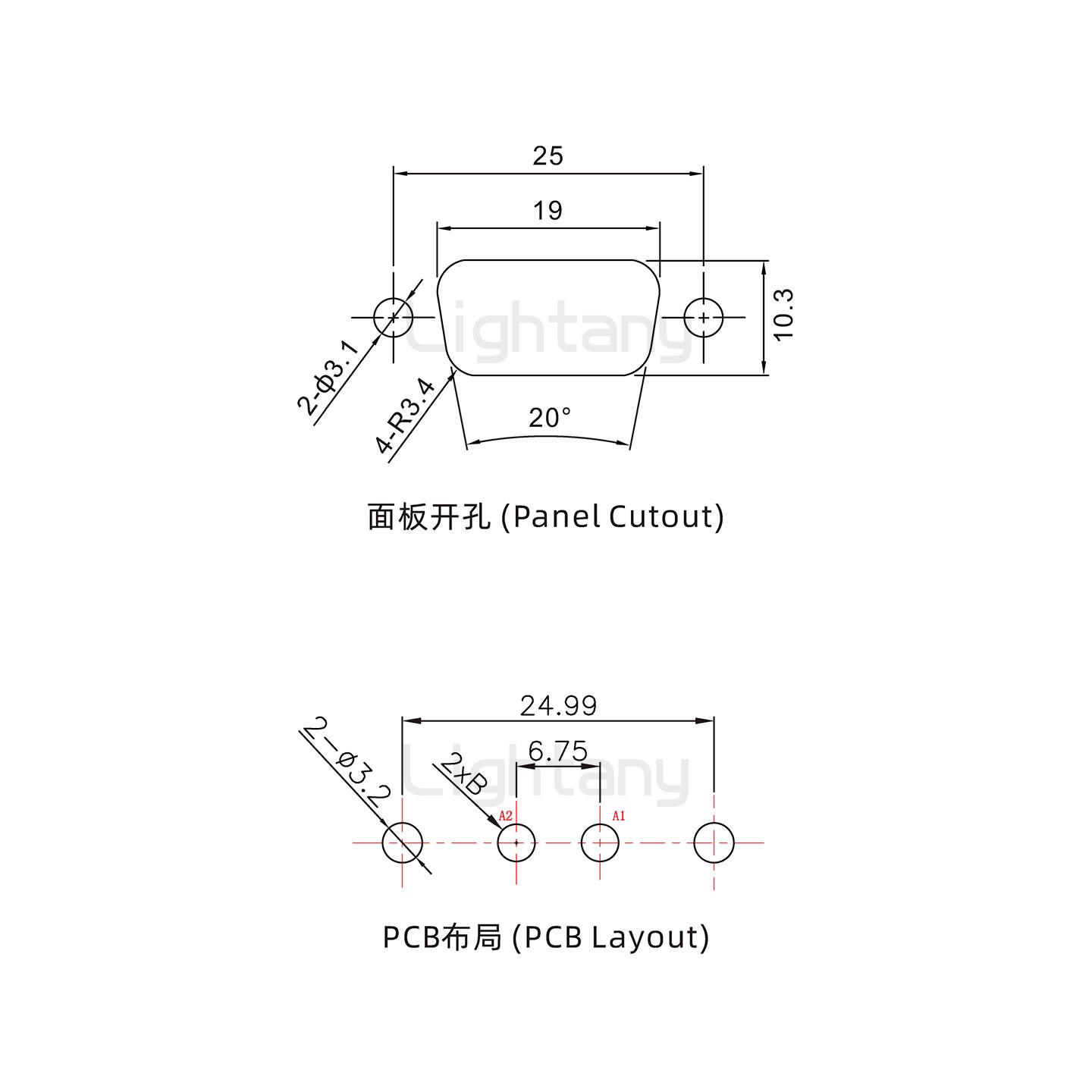 防水2V2母直插板/鉚魚(yú)叉/鎖螺絲/大電流40A