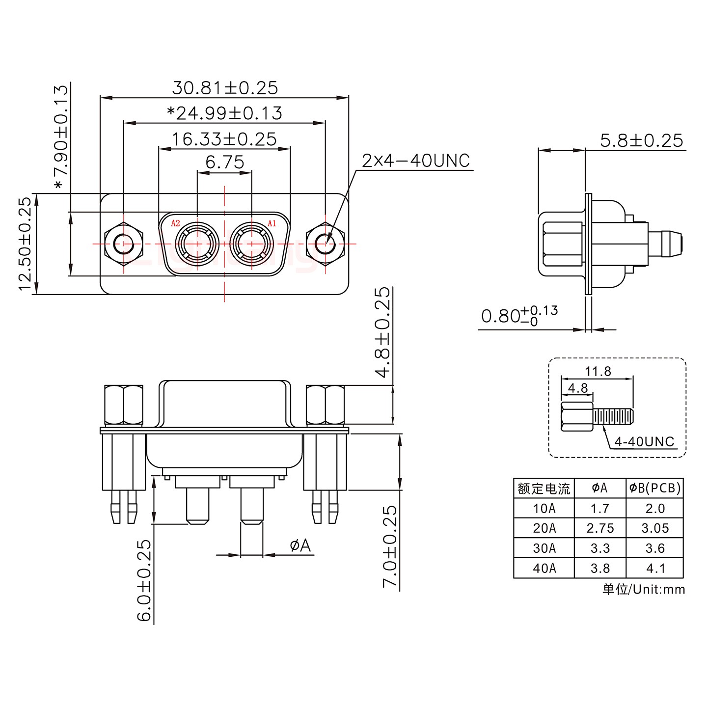 2W2母PCB直插板/鉚魚(yú)叉7.0/大電流10A